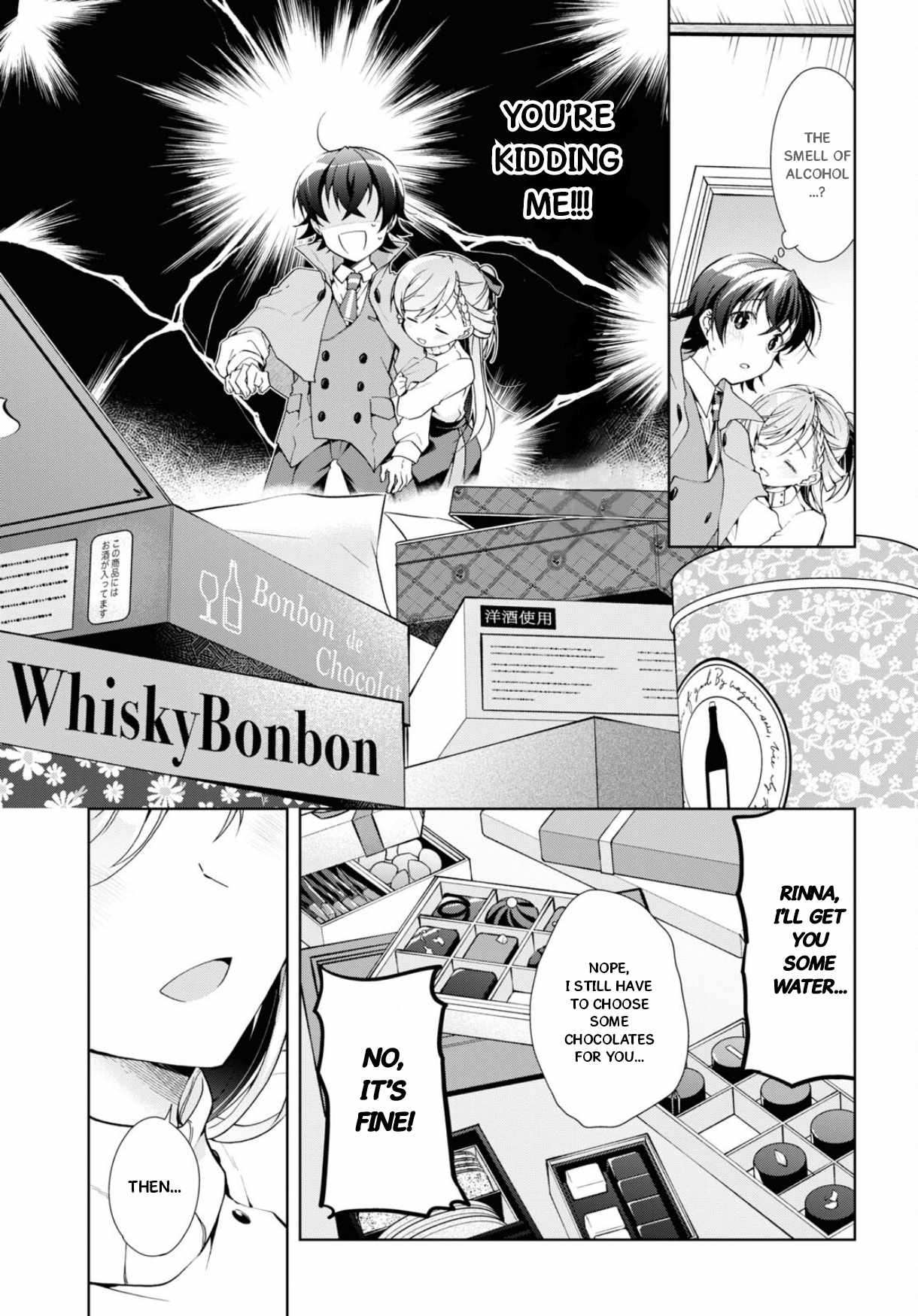 Isshiki-san wa Koi wo shiritai Chapter 34 18